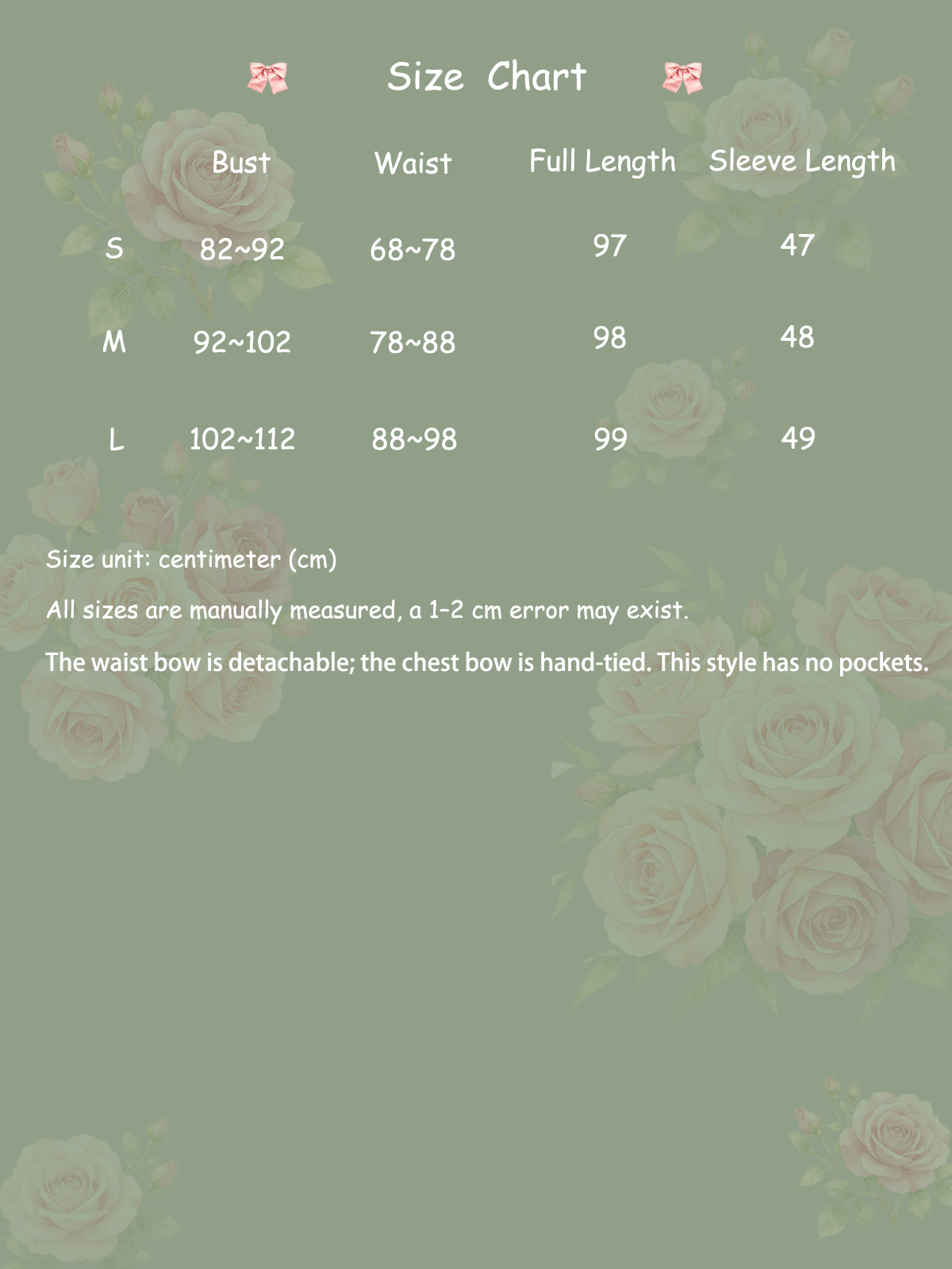 green flower wall op